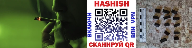 Виды наркоты Углич КОКАИН  Мефедрон 