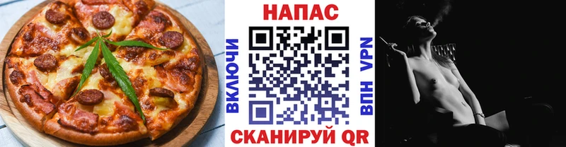 что такое   Углич  Canna-Cookies марихуана 