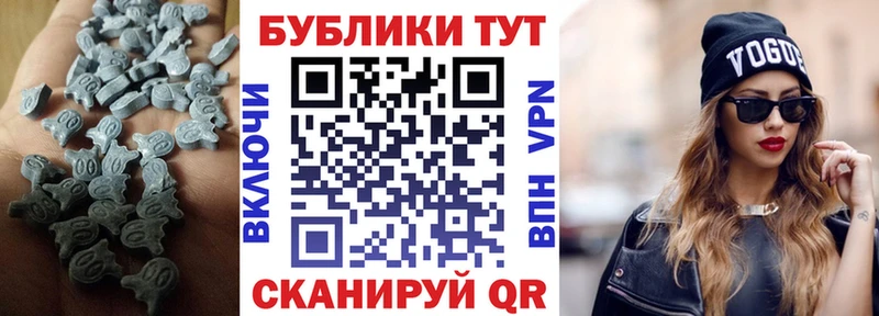 Экстази DUBAI darknet клад Углич