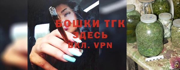 твердый Покров