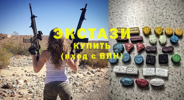 МДПВ Алзамай