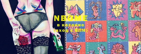 МДПВ Алзамай
