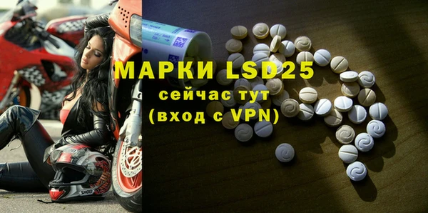MDMA Premium VHQ Покровск