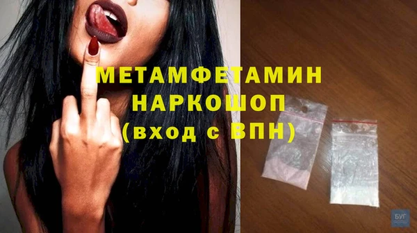 МДПВ Алексеевка