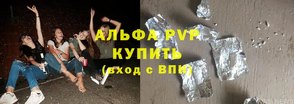 МДПВ Алзамай
