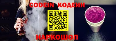 круглые Владивосток