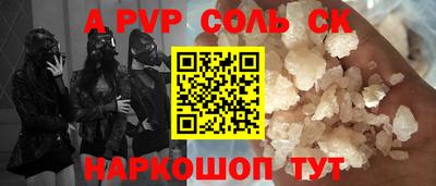 гашик Владимир