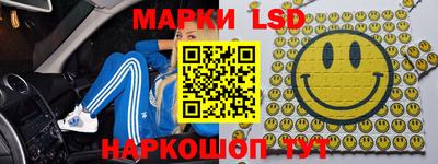 2c-b Владикавказ