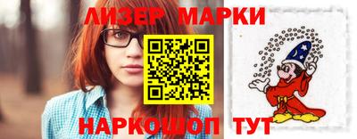 2c-b Владикавказ