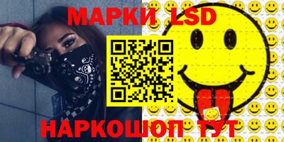 2c-b Владикавказ