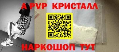 гашик Владимир