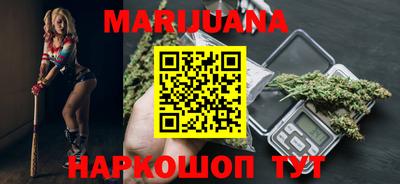 MDMA Premium VHQ Усинск
