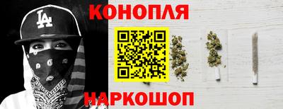 круглые Владивосток