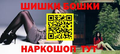 2c-b Владикавказ