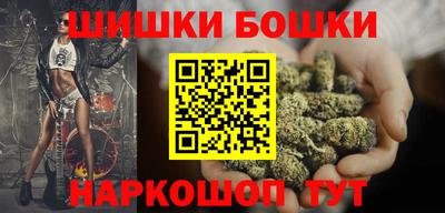 круглые Владивосток