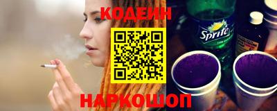 круглые Владивосток
