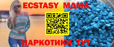 2c-b Владикавказ