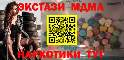 гашик Владимир