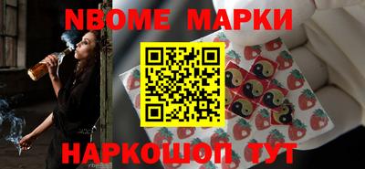 2c-b Владикавказ