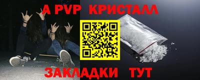 гашик Владимир