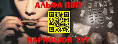 2c-b Владикавказ