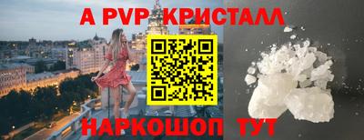 гашик Владимир