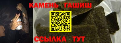 2c-b Владикавказ
