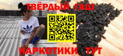 гашик Владимир