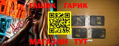 гашик Владимир