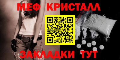 2c-b Владикавказ