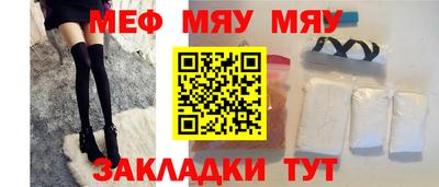 2c-b Владикавказ