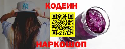 кокаин VHQ Урус-Мартан