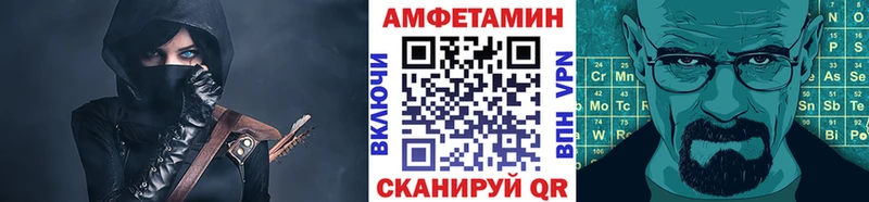 цена   Углич  Метамфетамин Methamphetamine 