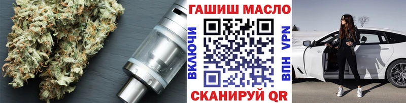площадка состав  продажа наркотиков  kraken ONION  Углич  Дистиллят ТГК вейп 
