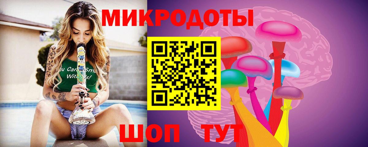 MDMA  Cocaine  A-PVP СОЛЬ кристаллы  Углич  Бошки Шишки  Вход с VPN  Меф   ГАШИШ  ТГК 
